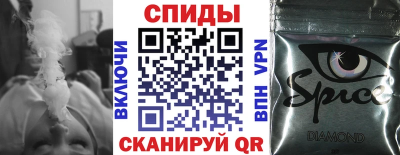 БУТИРАТ оксибутират Кириши