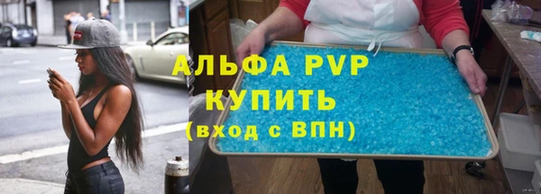 СК Верея