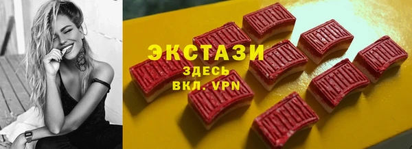 кокс Верхнеуральск