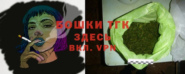 СК Верея