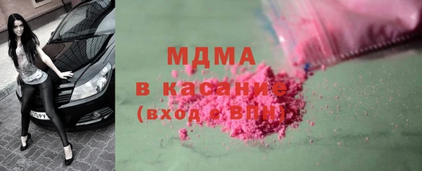 кокс Верхнеуральск