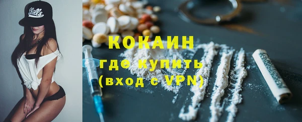 кокс Верхнеуральск