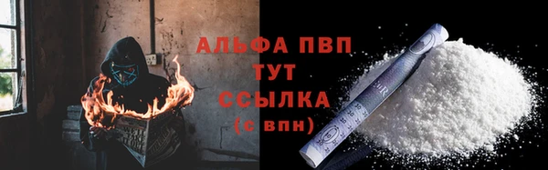 кокс Верхнеуральск