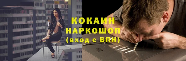 СК Верея