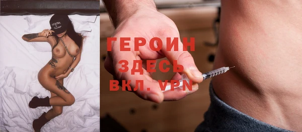 СК Верея