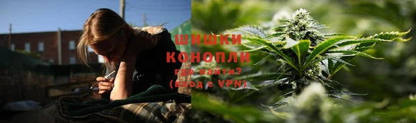 кокс Верхнеуральск