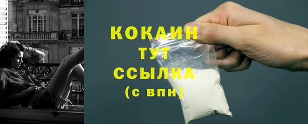 кокс Верхнеуральск