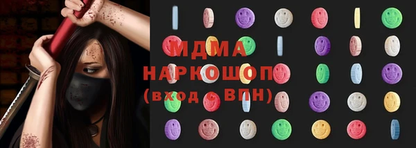mix Володарск