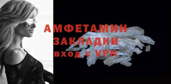 кокс Верхнеуральск