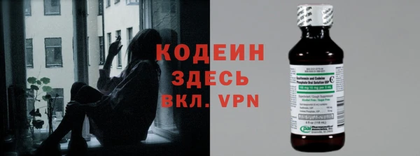 кокс Верхнеуральск