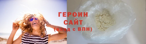 СК Верея