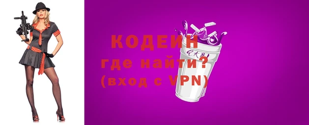 гидра Верхний Тагил