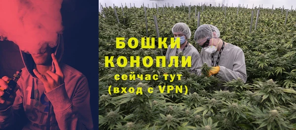 кокс Верхнеуральск