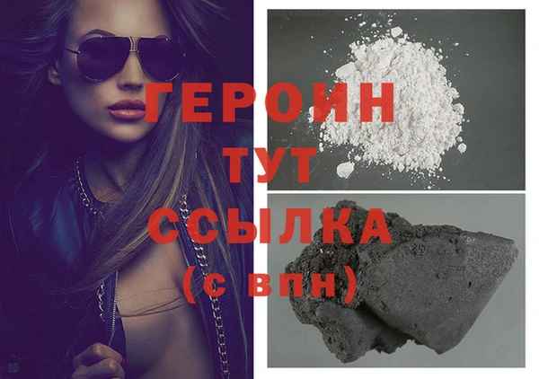 кокс Верхнеуральск