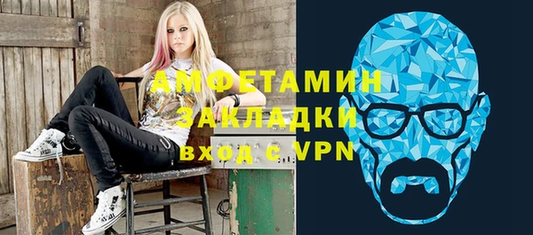 spice Тутаев