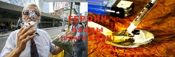 кокс Верхнеуральск