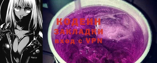 СК Верея