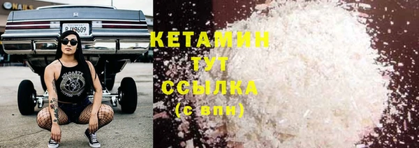 СК Верея
