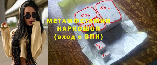 СК Верея