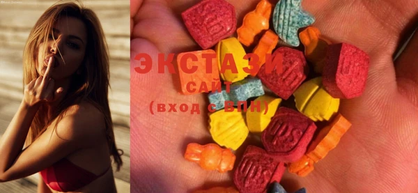 mix Володарск