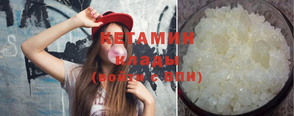 кокс Верхнеуральск