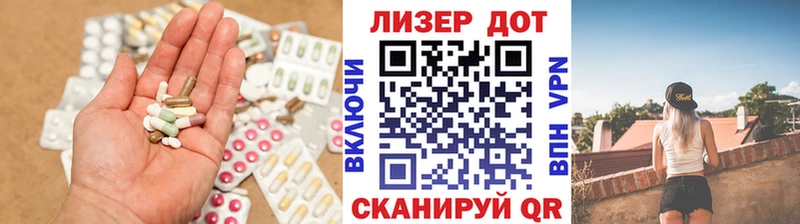 LSD-25 экстази ecstasy  Кириши 