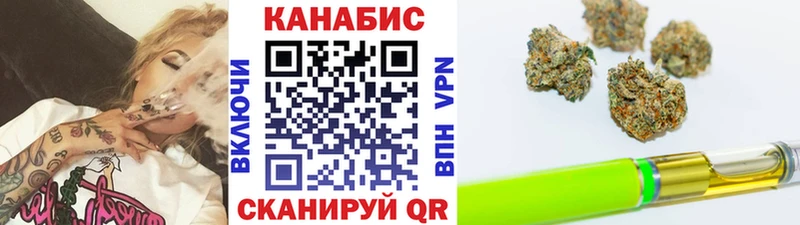 Канабис марихуана  Кириши 